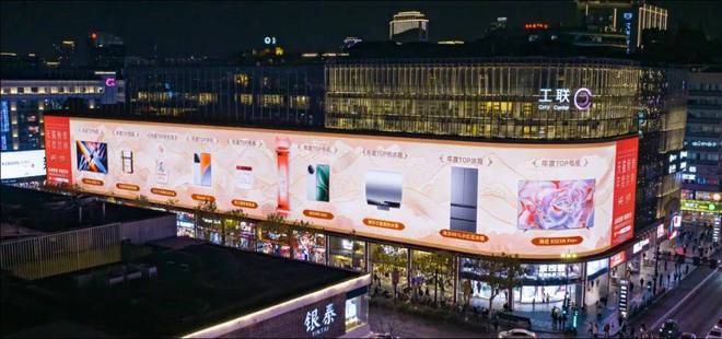“年终总结”都藏在这份天猫榜单里尊龙凯时app品牌们2024年的