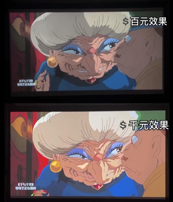 室投影仪推荐：卧室用首选当贝D6X高亮版投影仪尊龙凯时新版APP首页2025最值得购买的卧(图2)