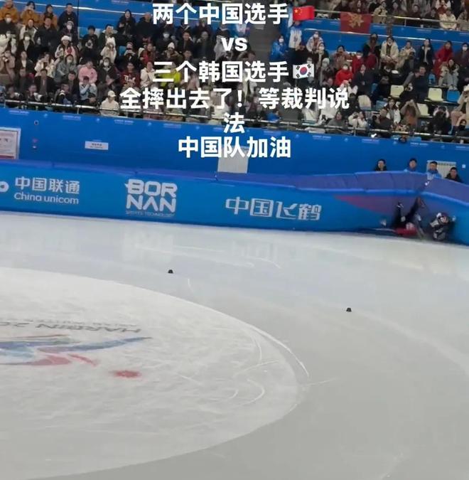 赛选手都摔出去了重赛后中国队夺冠尊龙凯时