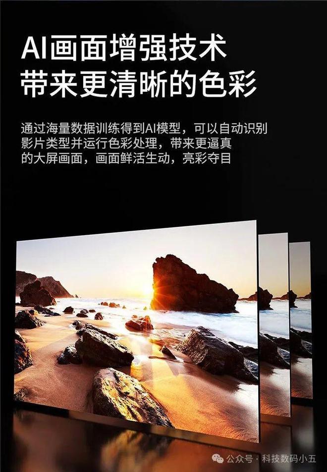 自动入幕这款投影仪便捷到飞起！尊龙凯时app平台自动对焦+