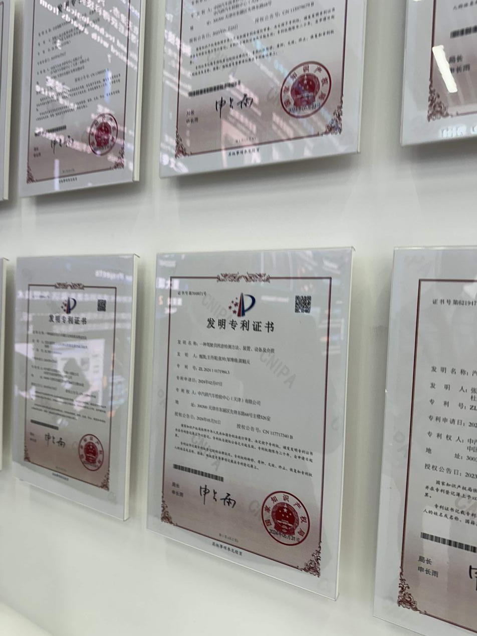 能网联汽车测试员如何给智能网联汽车“把脉问诊”？尊龙凯时人生就是搏平台新质生产力 职业新观察丨智(图2)