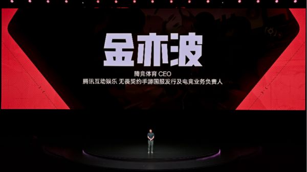 尊系列发布 带来远超同档的旗舰游戏体验人生就是博-尊龙凯时一加Ace 5 至(图7)