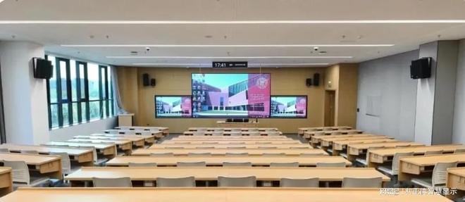 D小间距显示屏在学校教室中的应用优势凯时尊龙人生就是博照亮未来课堂：LE(图3)