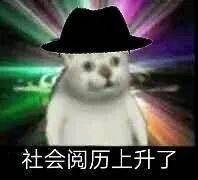 是什么意思 家用投影仪要多少流明尊龙凯时