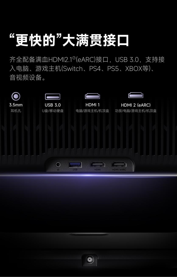 Pro高亮激光技术破解家用投影痛点尊龙凯时链接投影仪家用推荐 当贝F7(图10)