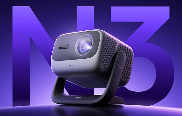 2025年高性价比游戏投影仪选购推荐尊龙凯时APP游戏投影仪哪款好 怎么选(图4)