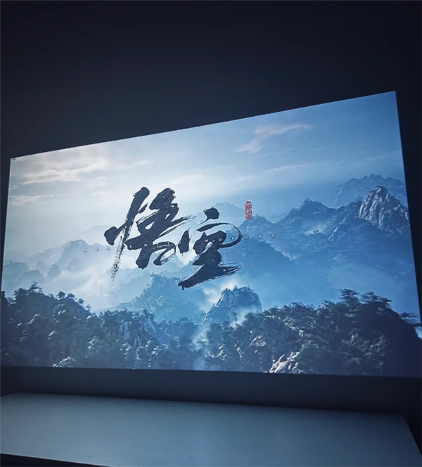 2025年高性价比游戏投影仪选购推荐尊龙凯时APP游戏投影仪哪款好 怎么选(图9)