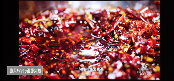 2025年高性价比游戏投影仪选购推荐尊龙凯时APP游戏投影仪哪款好 怎么选(图14)