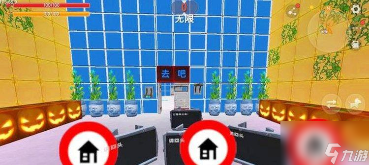 大屏 投影大屏的操作步骤是什么凯时尊龙人生迷你世界怎么投影(图1)