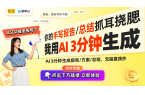 超值选择与市场竞争的新视角尊龙AG网站荣